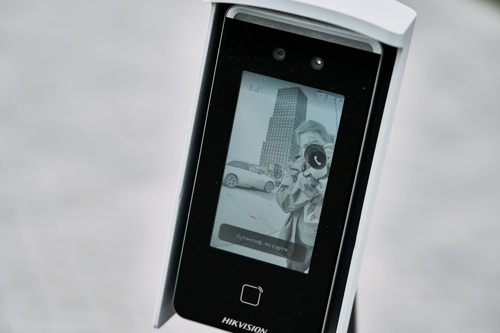 Facial recognition access terminal